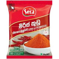 සේරා මිරිස් කුඩු 100g